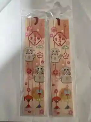 北海道神宮頓宮の授与品その他