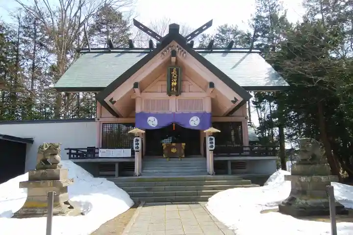 長沼神社(北海道)