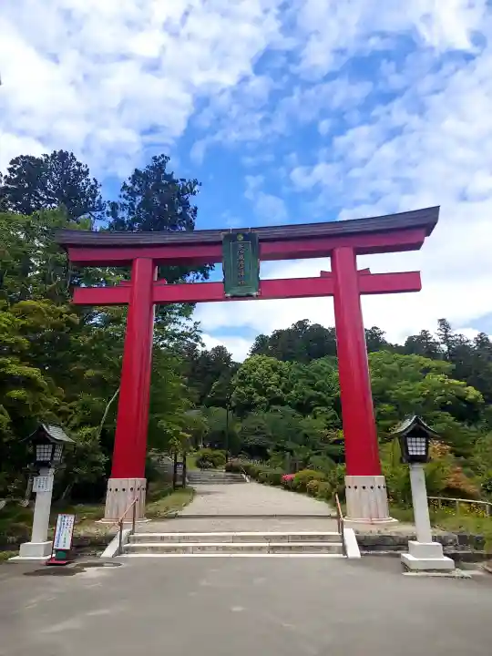 志波彦神社・鹽竈神社の御朱印