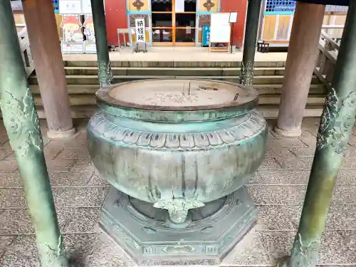 温泉山 安楽寺(四国霊場第六番札所)(徳島県)