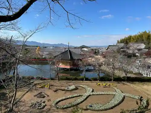 安倍文殊院 (奈良県)