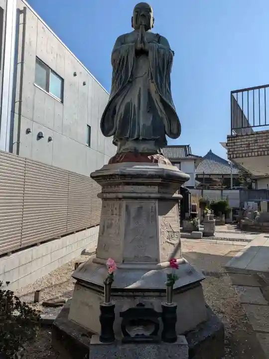 妙泉寺(東京都)