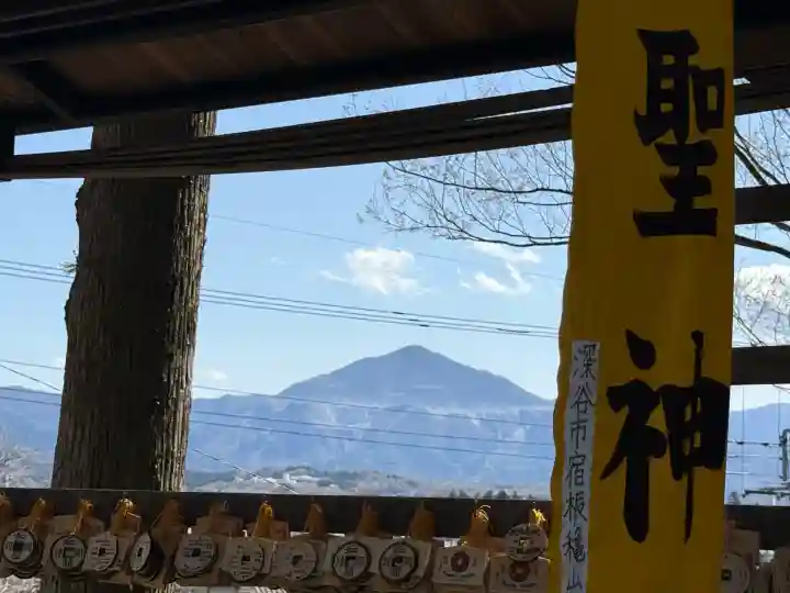 聖神社(埼玉県)