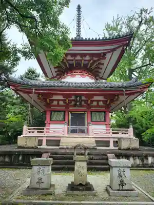 知恩院(京都府)