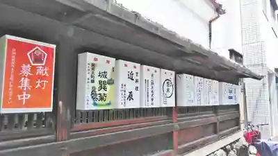 高松神明神社のその他建物