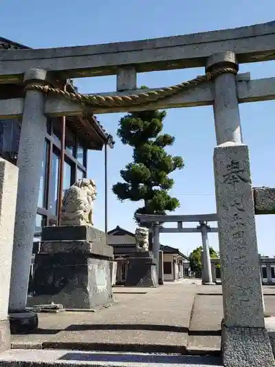 西保神社の鳥居