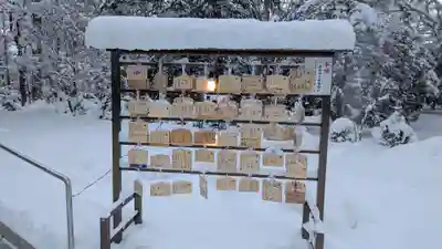 旭川神社の絵馬