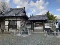 祇園山 徳城寺(愛知県)