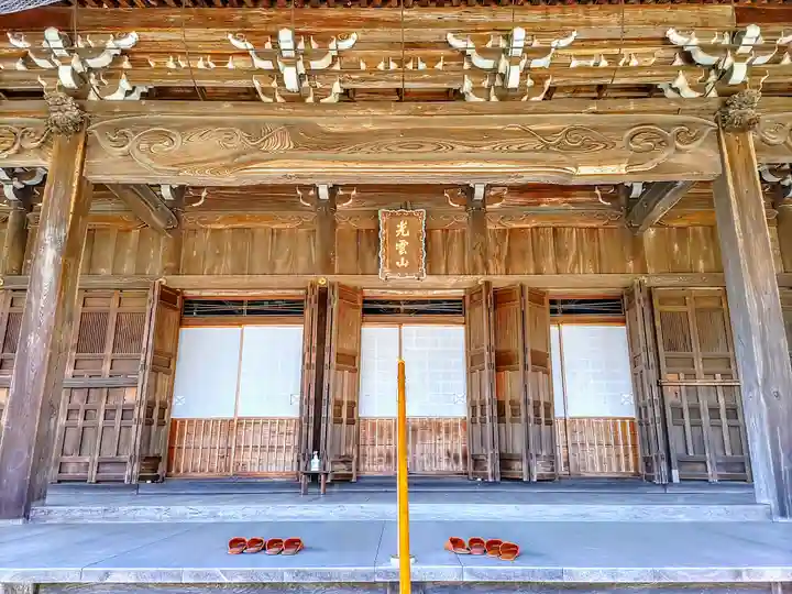玉泉寺の本殿・本堂