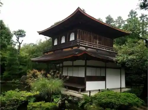 慈照寺（慈照禅寺・銀閣寺）の本殿・本堂
