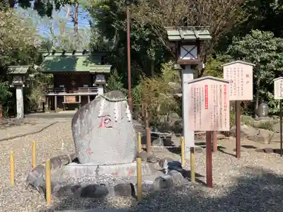 櫻木神社(千葉県)