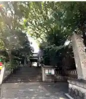 金王八幡宮(東京都)