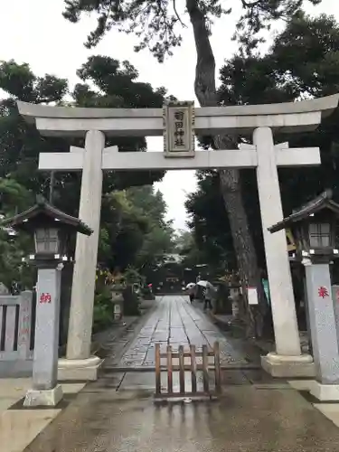 菊田神社の鳥居