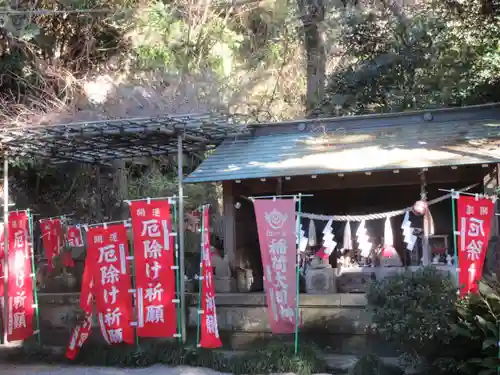 八雲神社の末社