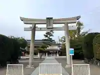 田縣神社(愛知県)
