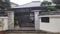 心行寺の山門・神門