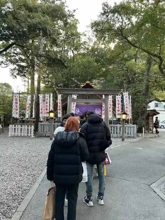 佐瑠女神社(猿田彦神社境内社)(三重県)