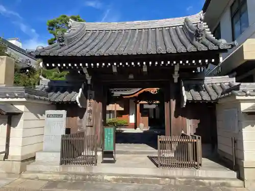 正明寺(兵庫県)