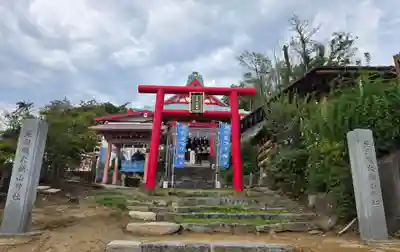 差出磯大嶽山神社 仕事と健康と厄よけの神さま(山梨県)
