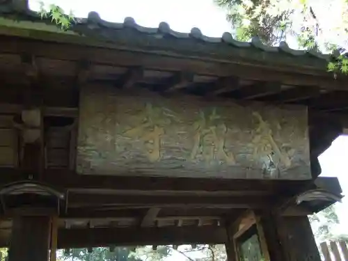 武蔵寺(福岡県)