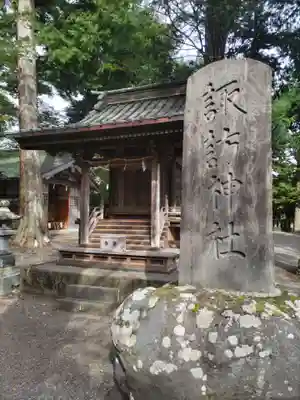 淺間神社（忍野八海）(山梨県)
