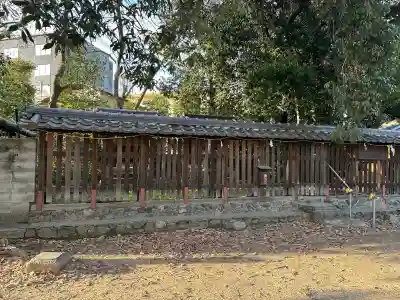 梅津太神宮の{uncategorized: "未分類", other: "その他", undefined: "問題あり", building: "その他建物", grave: "お墓", sacred_gate: "鳥居", guardian: "狛犬", statue: "像", buddha: "仏像", history: "歴史", nature: "自然", garden: "庭園", animal: "動物", pagoda: "塔", temizu: "手水舎", mountain_gate: "山門・神門", sanctuary: "本殿・本堂", subordinate: "末社・摂社", art: "芸術", scenery: "景色", jizo: "地蔵", ema: "絵馬", goshuin: "御朱印", omikuji: "おみくじ", items: "授与品その他", amulet: "お守り", goshuincho: "御朱印帳", eats: "食事", festival: "お祭り", votive_dance: "神楽", shichigosan: "七五三参", wedding: "結婚式", experience: "体験その他", initially: "初詣", around: "周辺", anti_infection: "感染症対策"}