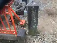 淡島社(神奈川県)