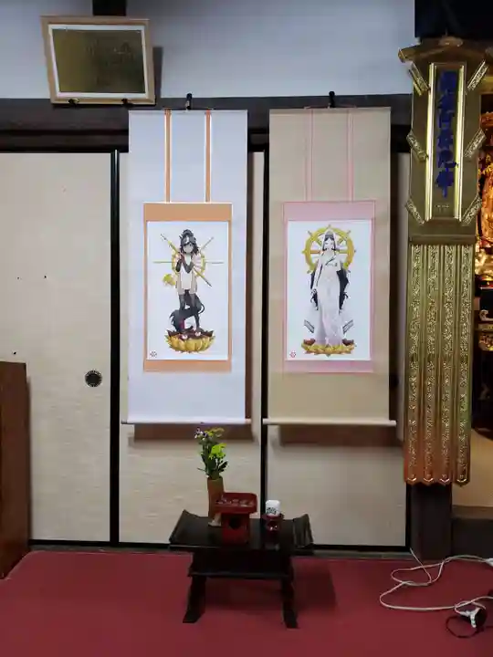 治寶山 浄泉寺の芸術