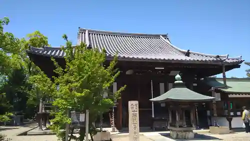 道明寺(大阪府)