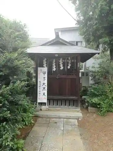 健田須賀神社の末社