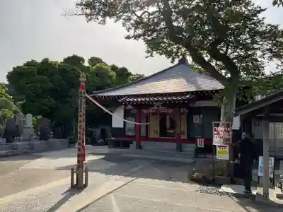 慈眼院(神奈川県)