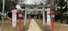 鶴峯八幡宮の鳥居