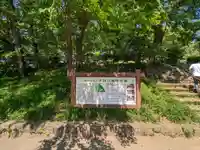 豪徳寺のその他建物