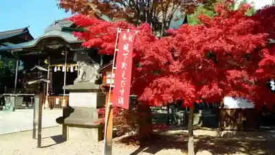 四柱神社のその他建物
