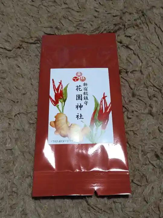 花園神社(東京都)