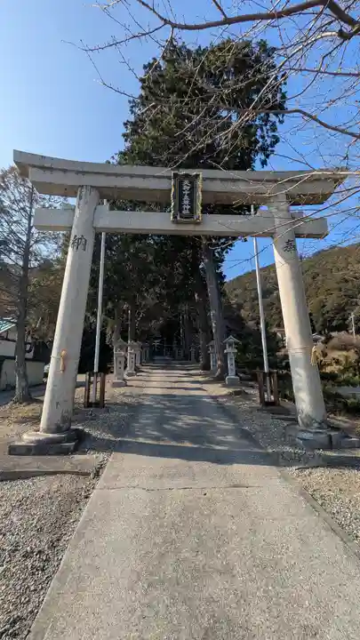 天之御中主尊神社(滋賀県)