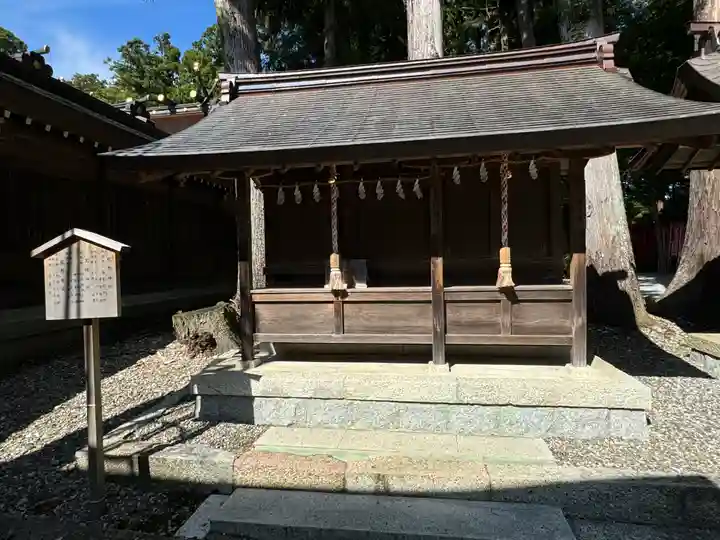 多賀大社(滋賀県)