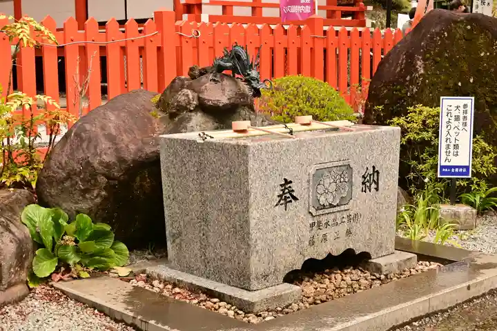 金櫻神社(山梨県)