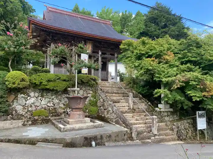 松尾寺(京都府)