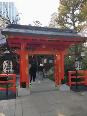 愛宕神社(東京都)