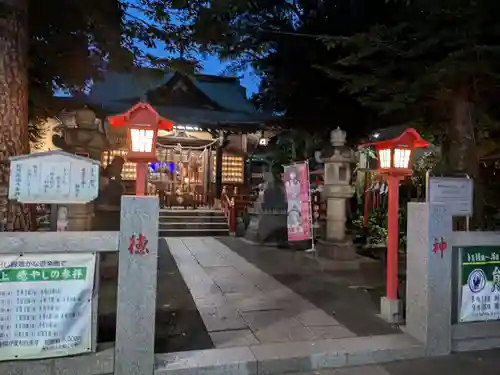 五方山熊野神社(東京都)