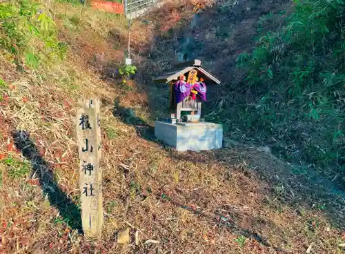 瀧宮神社(広島県)