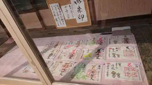 菩提寺のその他建物