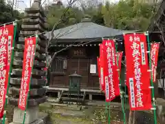 眞照寺(東京都)