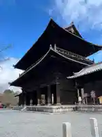 南禅寺(京都府)