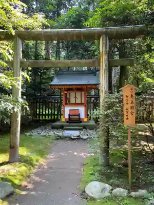 香取神宮(千葉県)