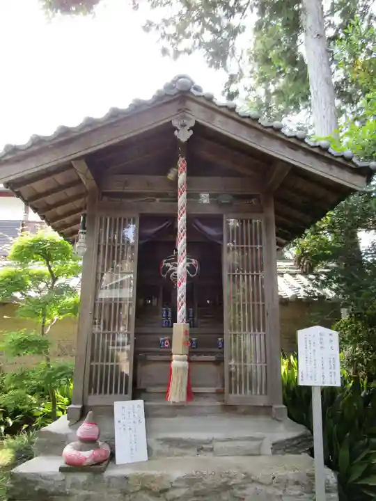 慈尊院(和歌山県)