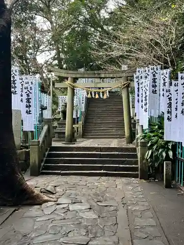 八百富神社(愛知県)