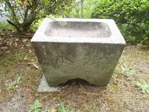 黄梅院(岐阜県)