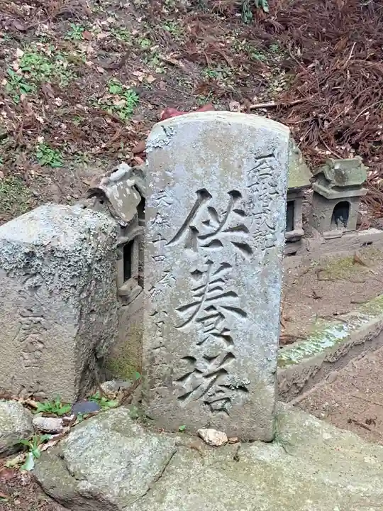 八幡神社の塔